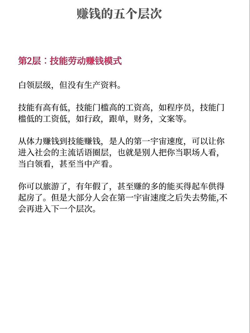 澳网改革赚到盆满钵满 大满贯搞起了“商业创新”